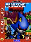 Play <b>Metal Sonic Hyperdrive (2013)</b> Online